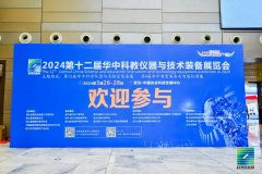 您剛好需要，我正好專(zhuān)業(yè)——成都滲源與您相聚