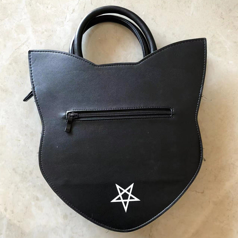 Cat Pu Leather Crossbody Bag HB2104