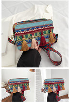 Bohemia Tassel Rectangle Bag HB2508