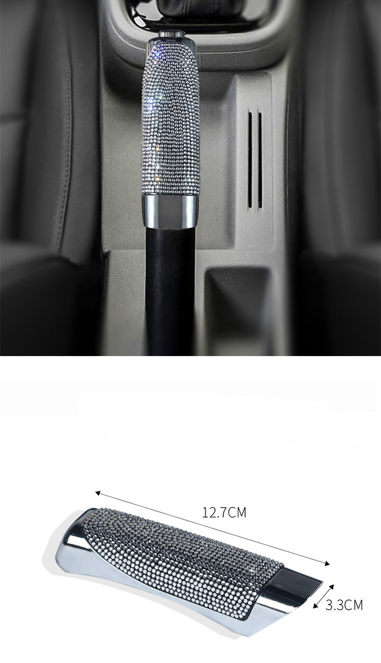 Car Accessories - Handbrake Cover MIS0818