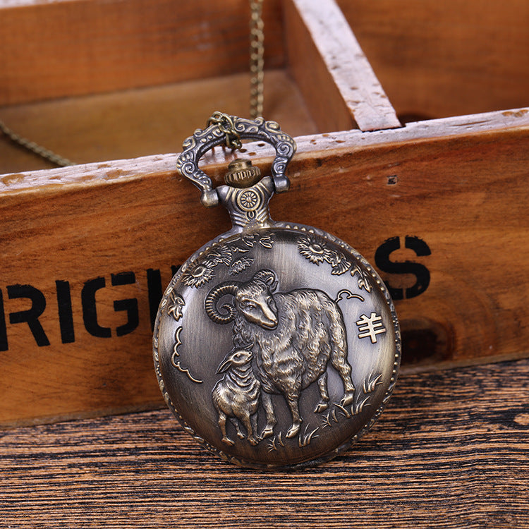 Sheep Zodiac Alloy Pocket Watch N4769