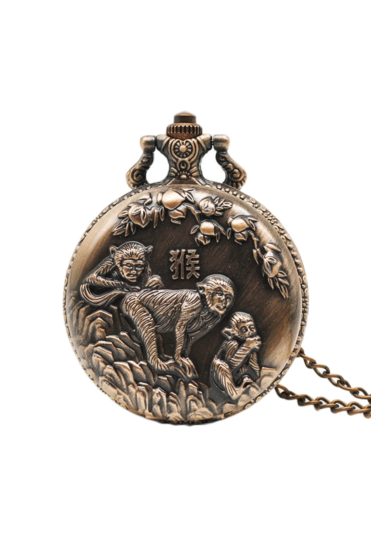 Monkey Zodiac Alloy Pocket Watch N4777
