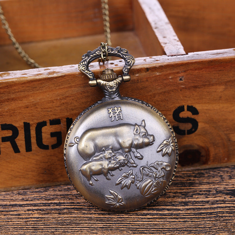 Pig Zodiac Alloy Pocket Watch N4814