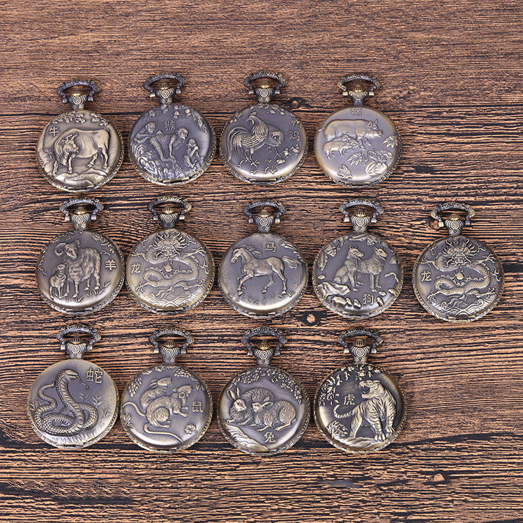 Pig Zodiac Alloy Pocket Watch N4814