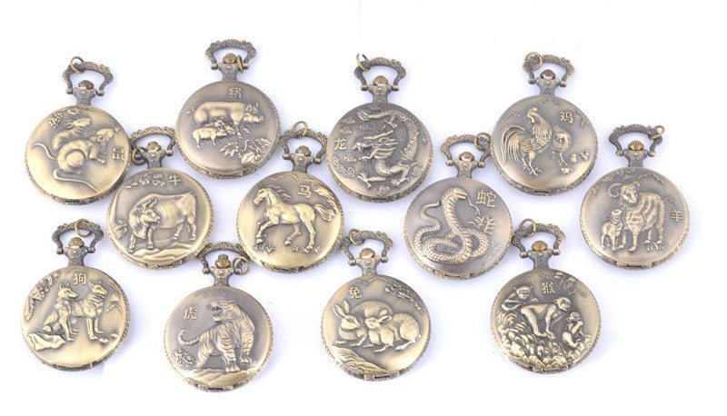Pig Zodiac Alloy Pocket Watch N4814