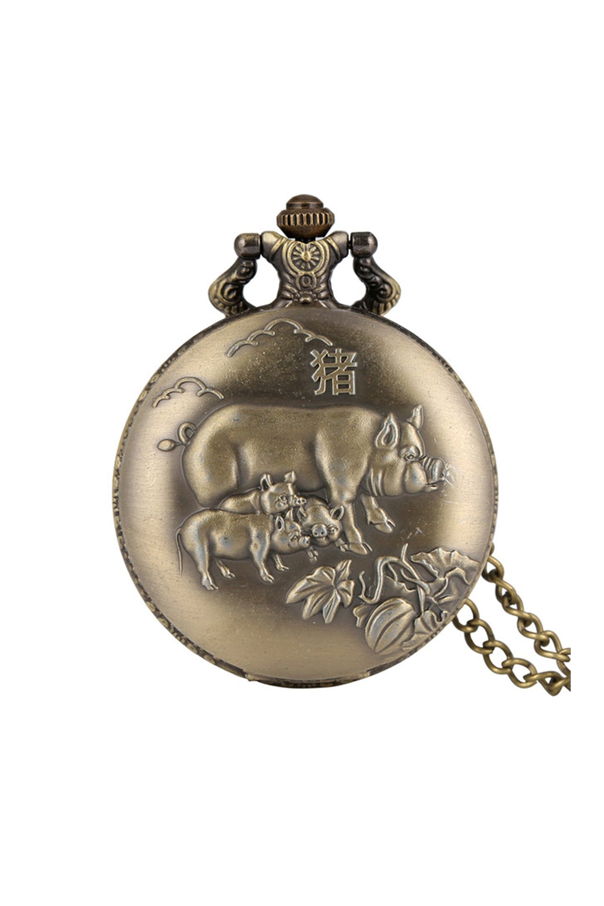 Pig Zodiac Alloy Pocket Watch N4814