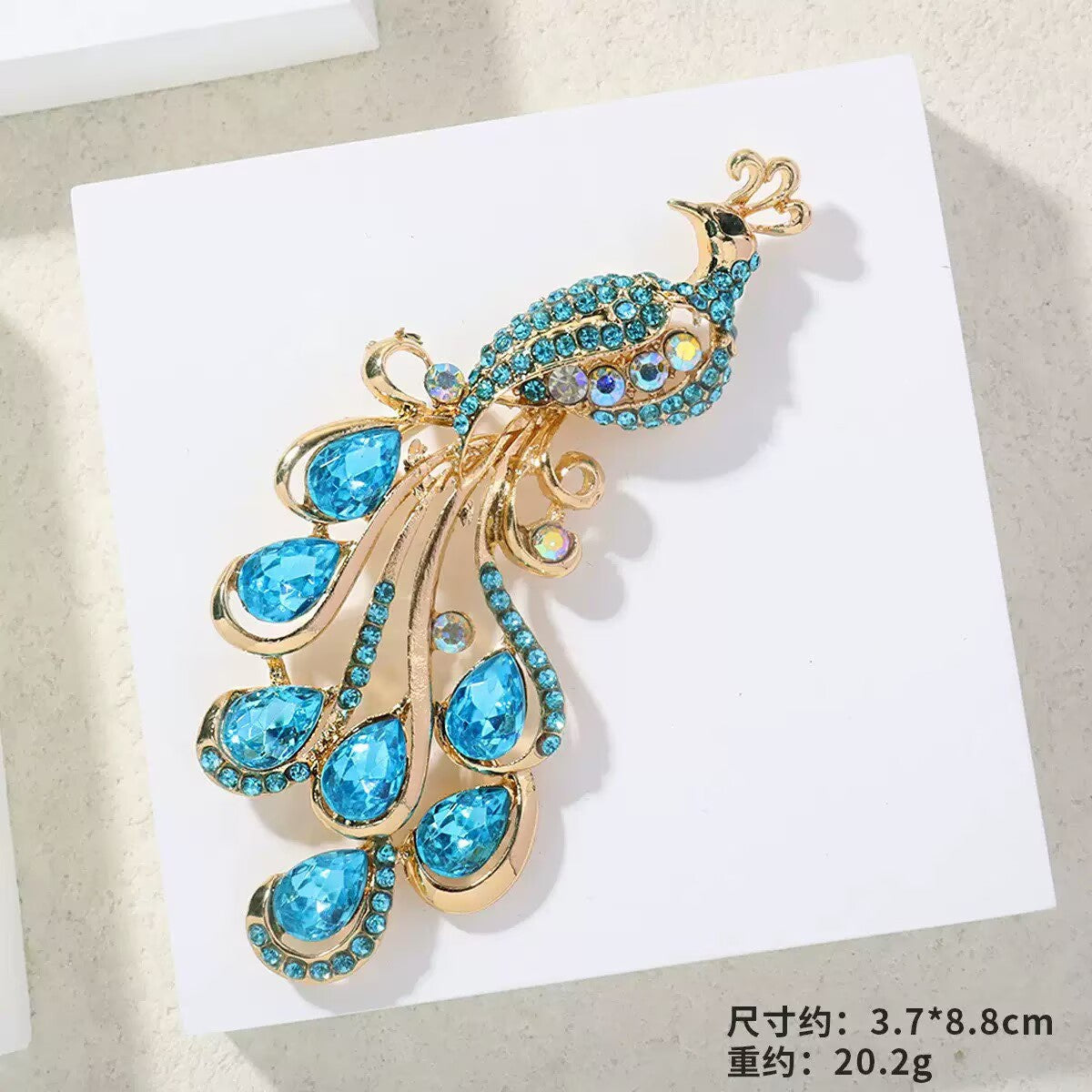 Peacock Rhinestone Brooch PA5991