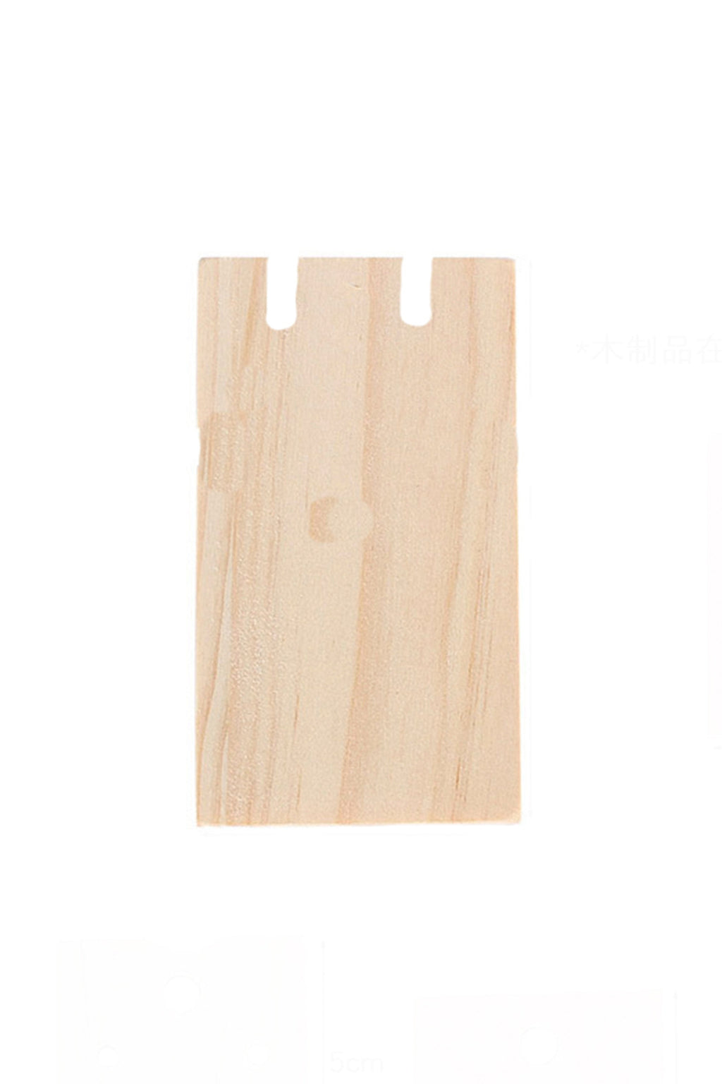 Wooden Jewelry Display W1337